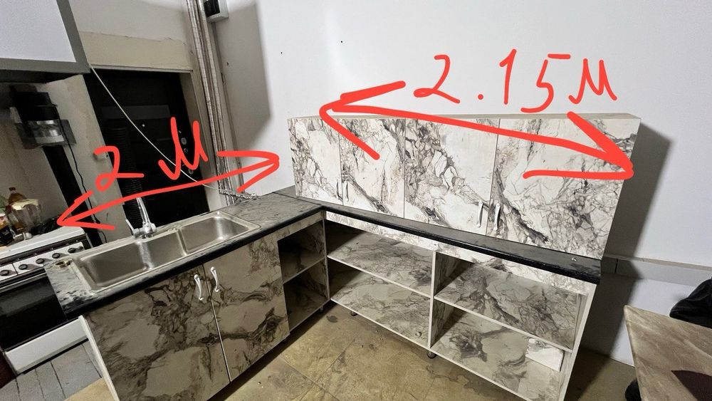 Кухонный гарнитур