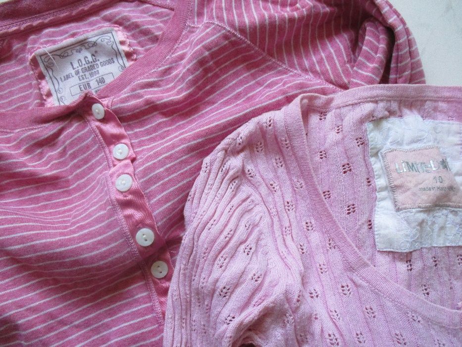 Детски суичър НМ, блуза + ПОДАРЪК