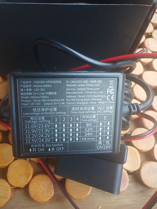 Vând kit parcare 70mai obd 2 hardwire kit