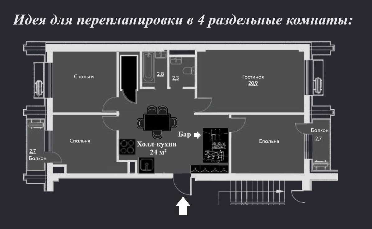ЖК Manhattan. 4-комнатная, 93 м². г. Ташкент, Дархан, парк Тельман