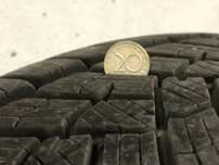 Зимни Гуми Fulda Kristall Control SUV 225/60 R17