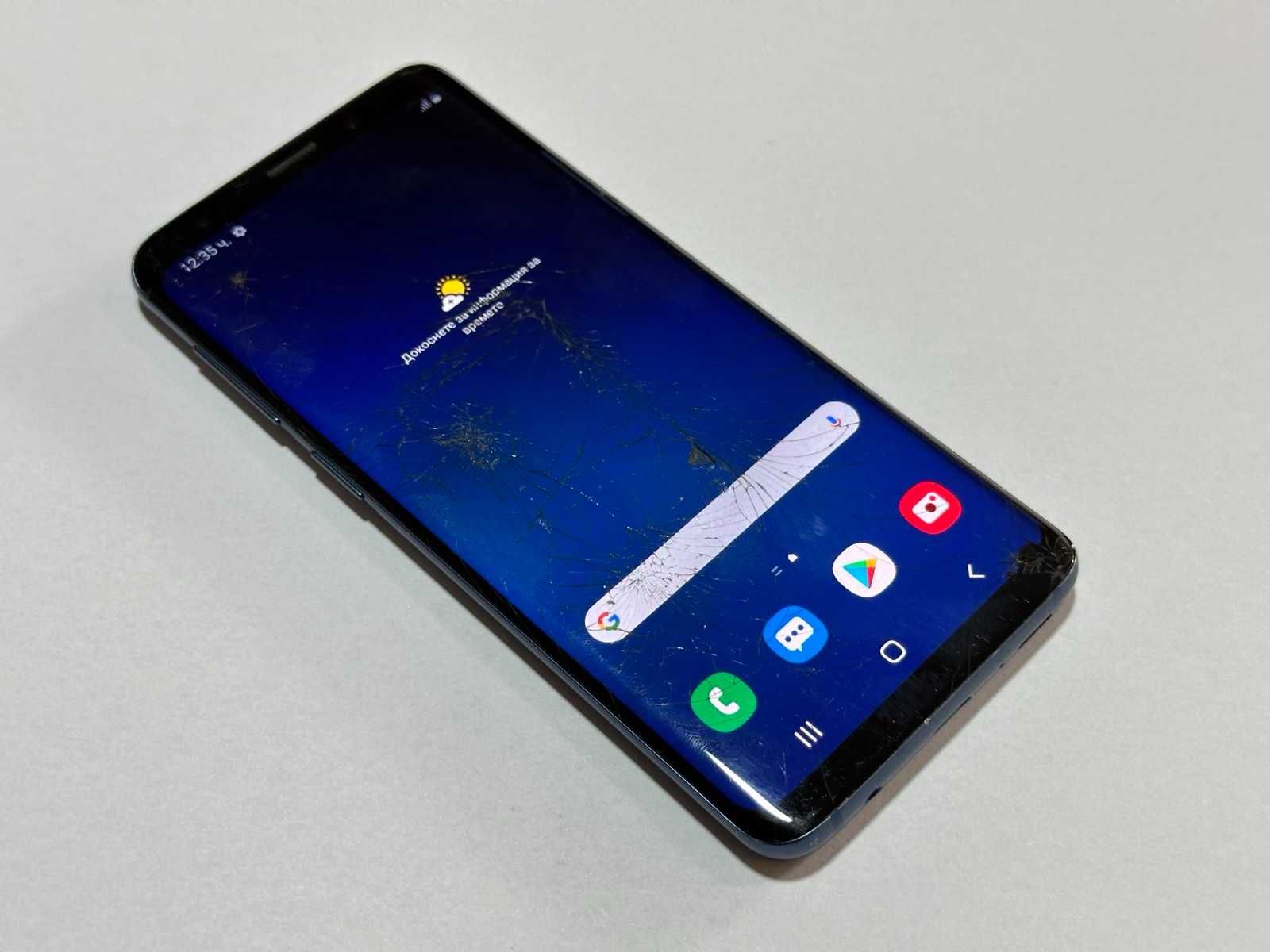 Samsung Galaxy S9 64GB Пукнат екран