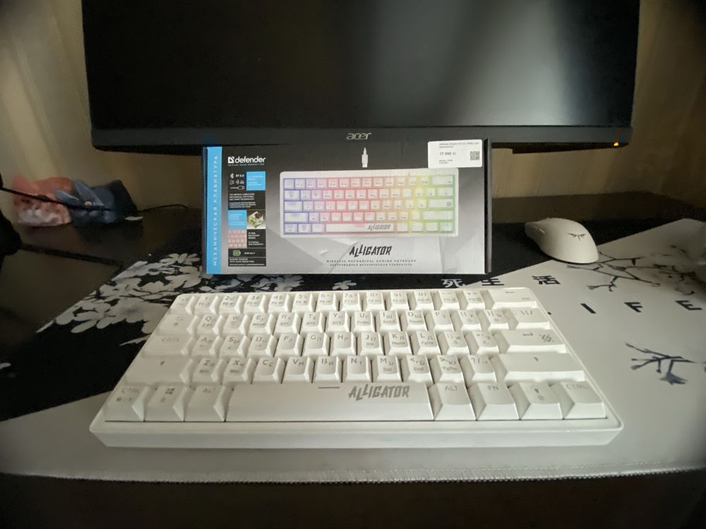 продам игровую беспроводную клавиатуру от defender