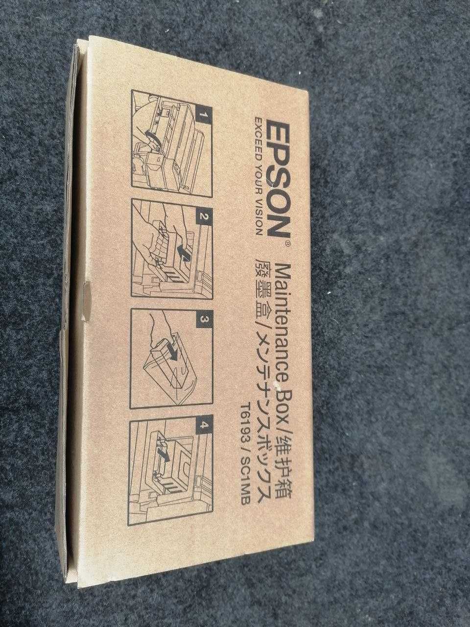 Памперс для принтера EPSON