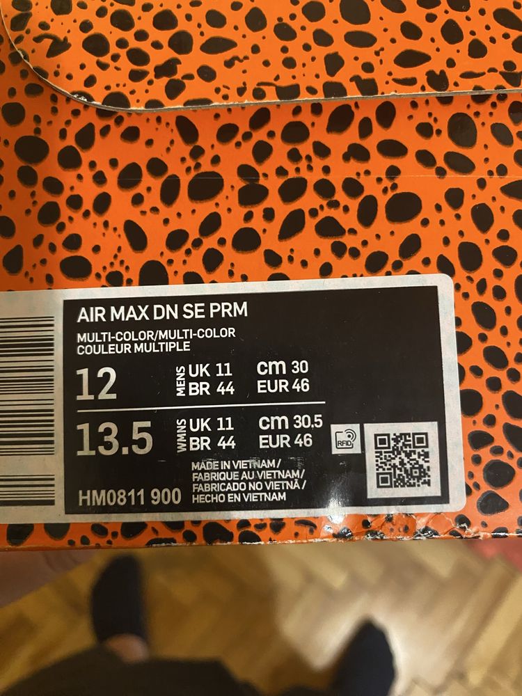 Обувки nike DN!!