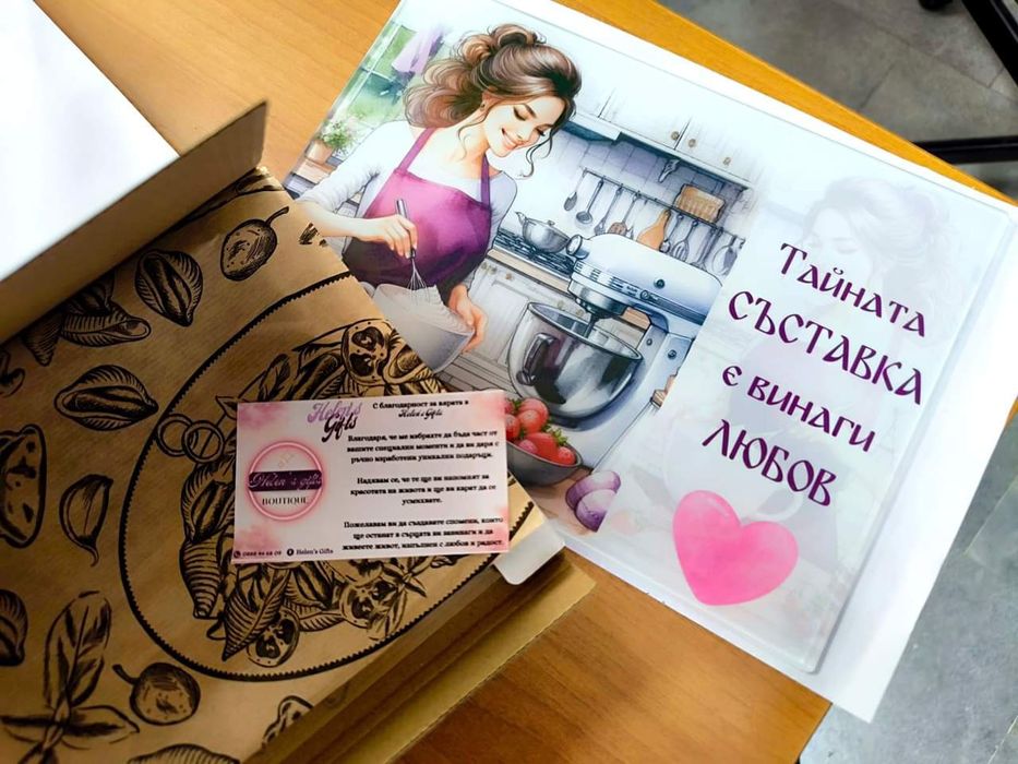 Персонализирана стъклена дъска
