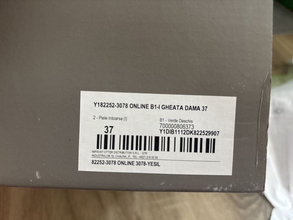 Ghete Sekada marimea 37