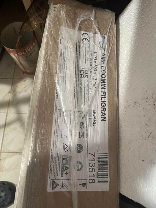 Панели за окачен таван - 120/60см - 30бр.