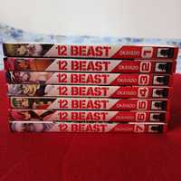 12 Beast Manga (Vol. 1-7)