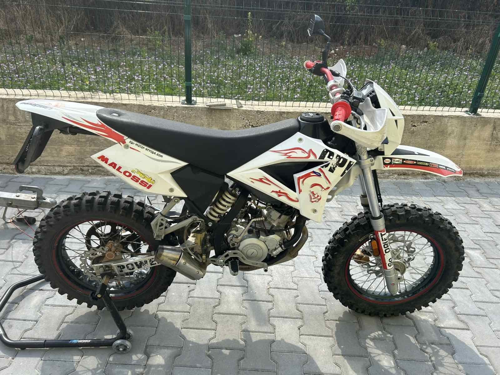 Cpi sm 50 Limited edition