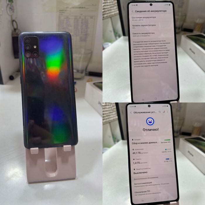 Samsung A51  64 gb xolat yaxshi