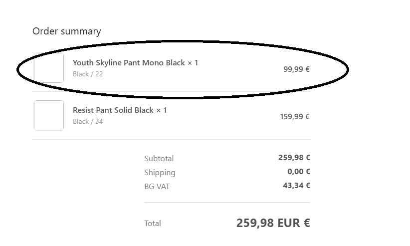 Детски панталони за колоездене Troy Lee Designs Youth Skyline Pant 22