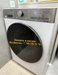 Стиральная машина LG 7 kg 10.5