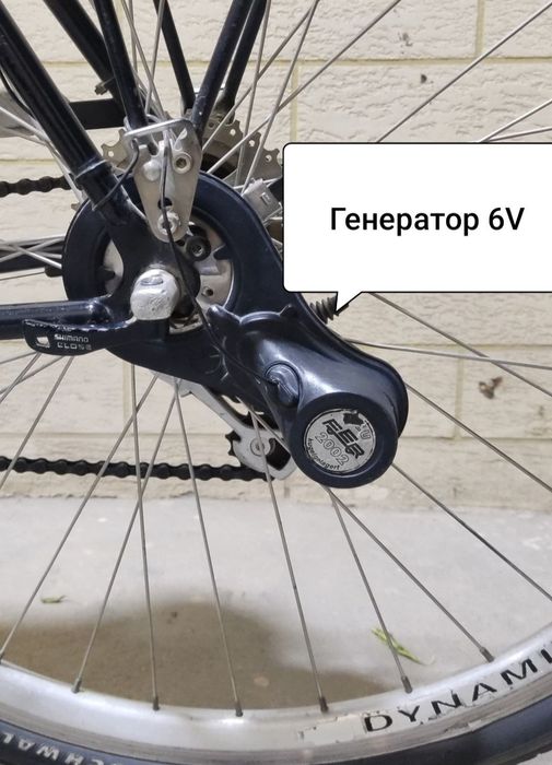 Super Taklif – Nemis Velosipedi Sotiladi!