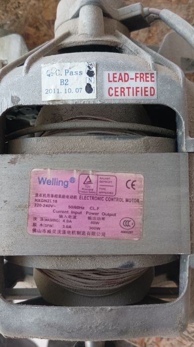 Запчасти от машинки Самсунг Даймонд