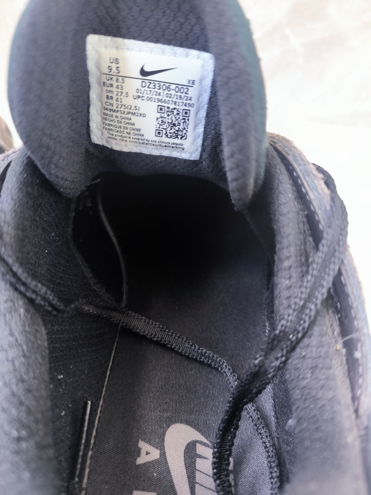 Nike Air Huarache номер 43