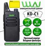 Оригинальные Портативные Рации WLN KD-C1 по низким ценам