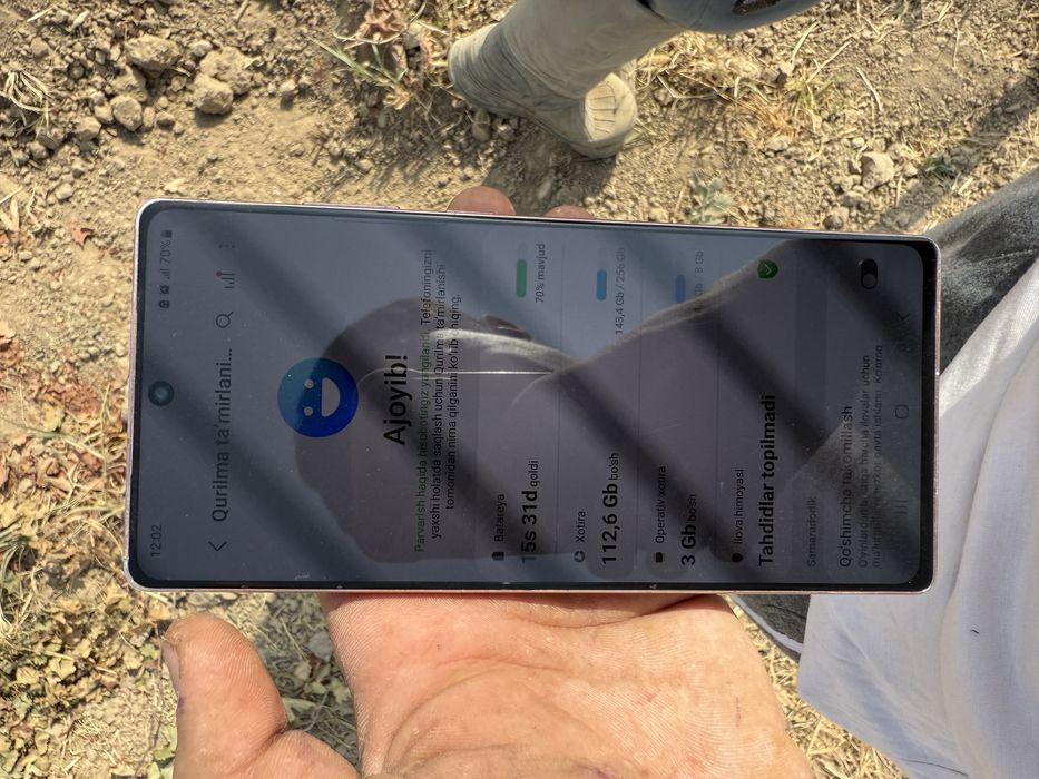 Samsung not 20 5G ideal 256