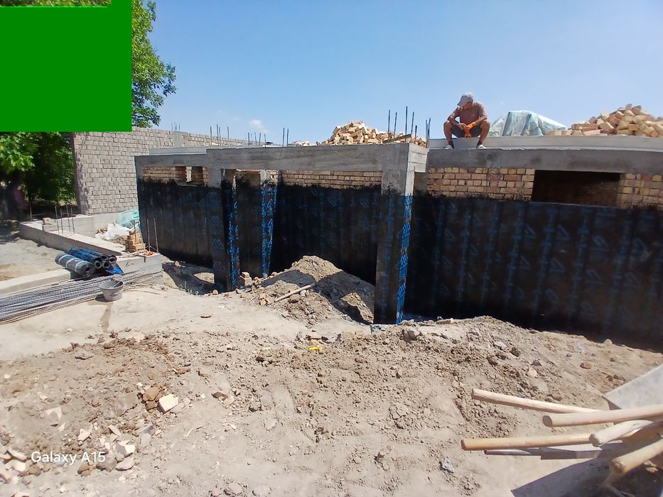 Изоляция хизмати