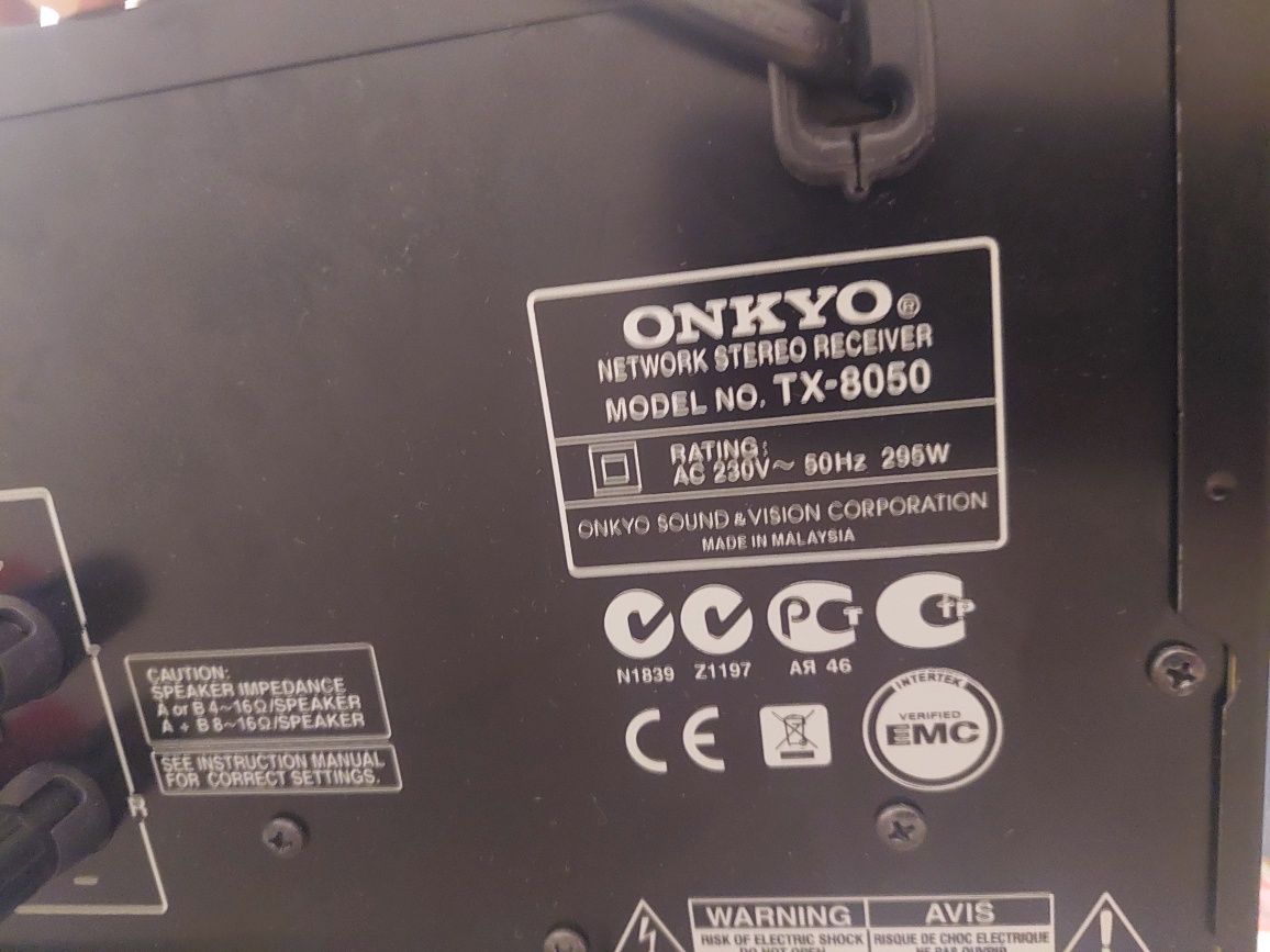 Стерео усилвател ресийвър ONKYO tx-8050