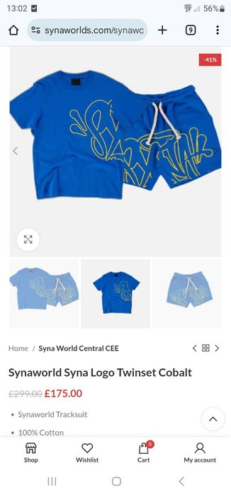 Compleu trening reducere Amiri  / Syna world  / Essentials