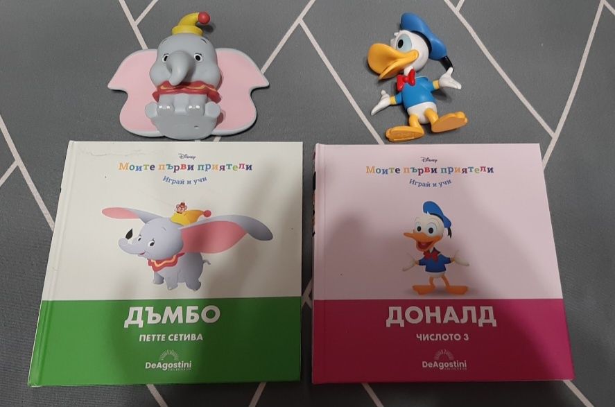 Моите първи приятели Дисни