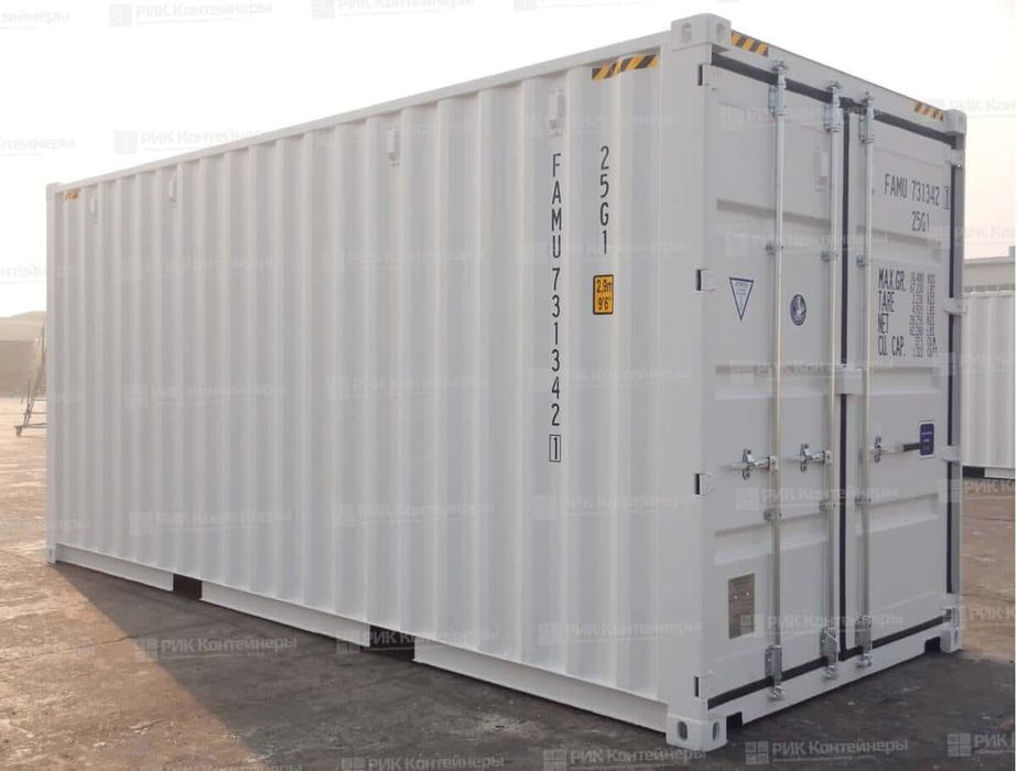 Продам 20 тонный контейнер