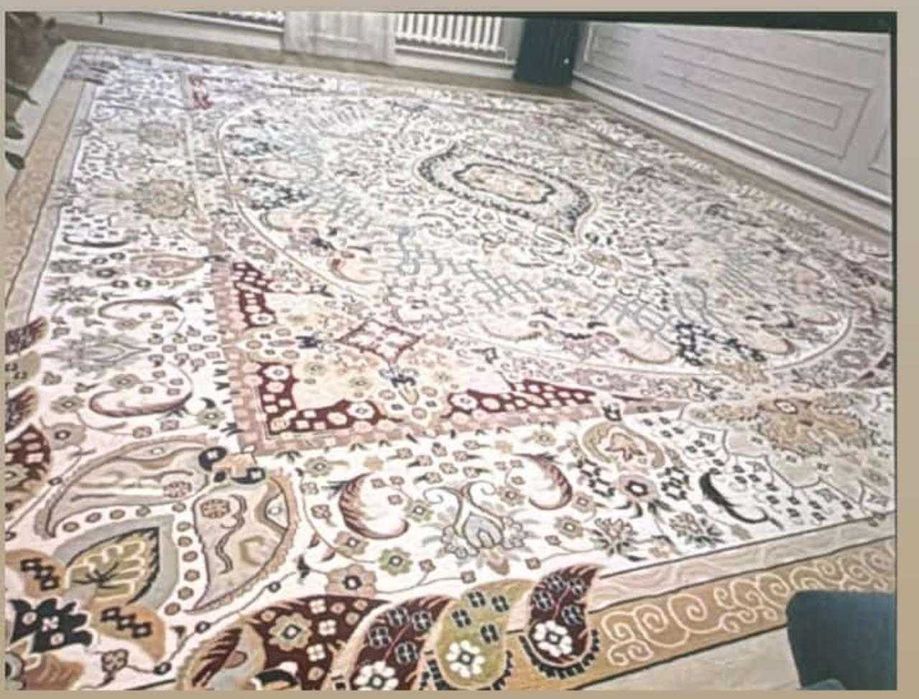 Бу   жақсы   кілем