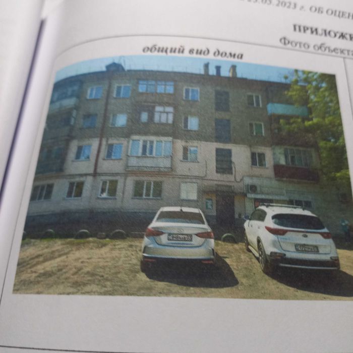 Продам двухкомнатную квартиру в Кокшетау