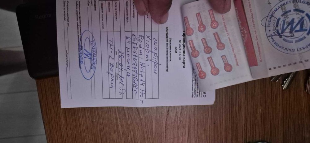 Рedmi note on14 pro