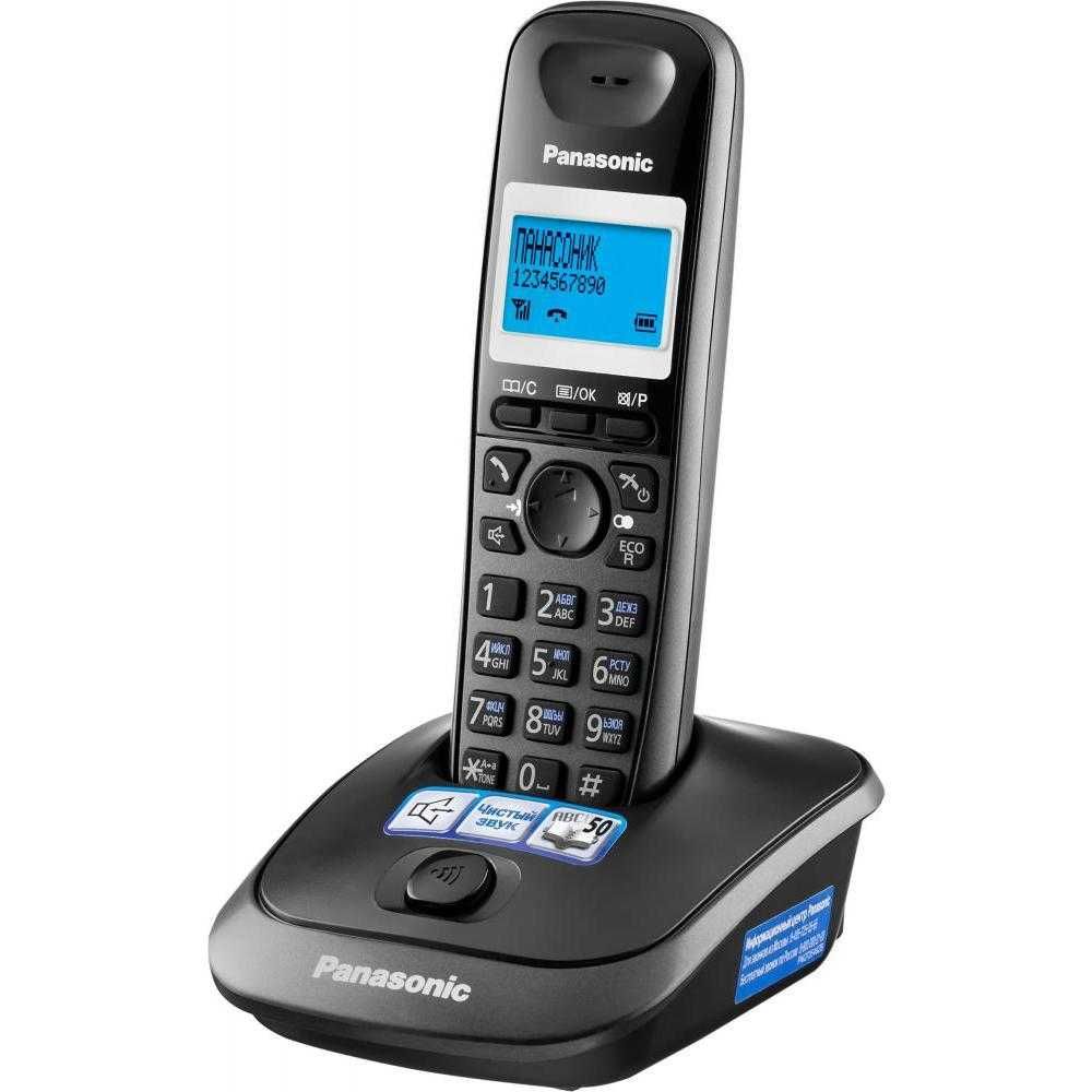 Panasonic 2511. Бесплатно- Доставка за 30 минут