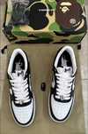 Bape sta negrii.