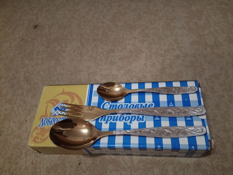 Столовый набор, позолоченный, 18 предметов. Россия