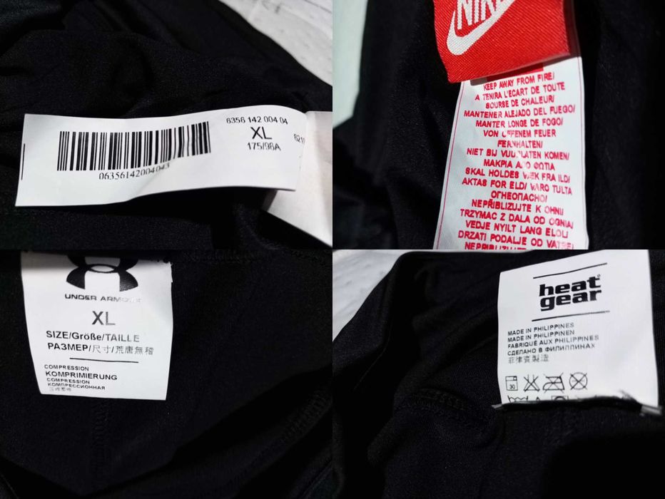 Нови спортни клинове