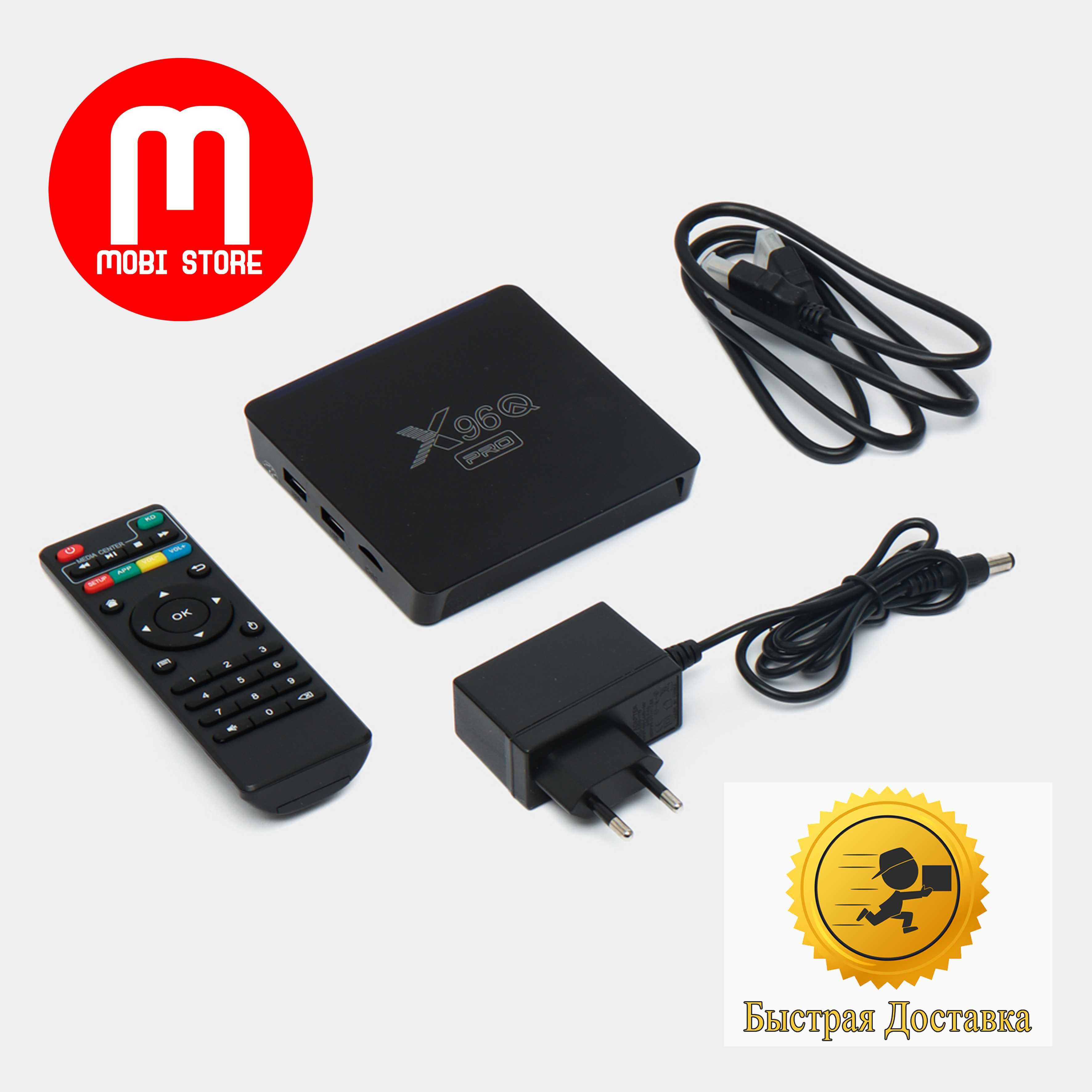 X96Q Pro 2/16gb Tv Box Smart Box (Tezkor Dostavka) (Garantiya)