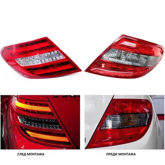 LED задни светлини W204 Седан 2007-2014  Facelift дизайн. НОВИ СТОПОВЕ