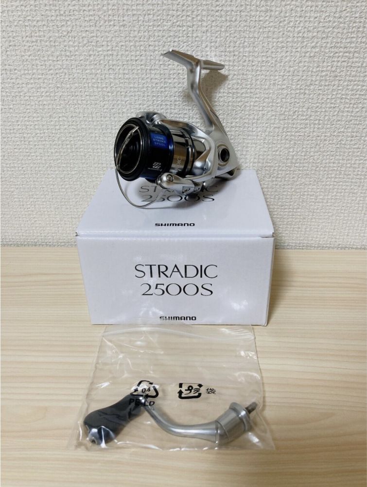 Shimano Stradic FL 2500S