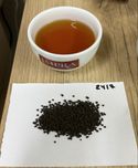 Чай черный гранулированный