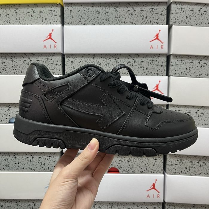 Off white out of office.