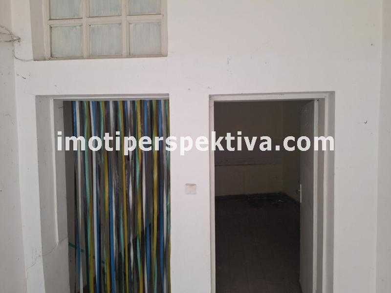 реф.18284 Къща в Капана!