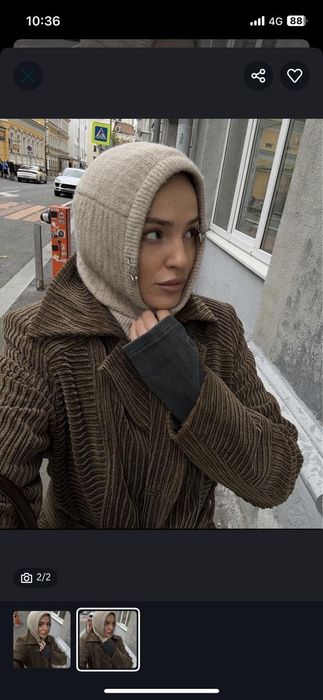 Срочно продам капор ( шапку) бежевого цвета, размер стандарт , новый