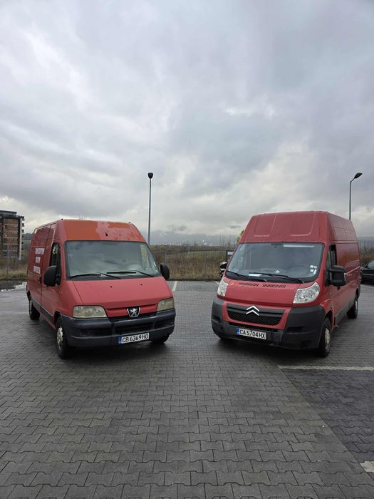 Транспортни услуги