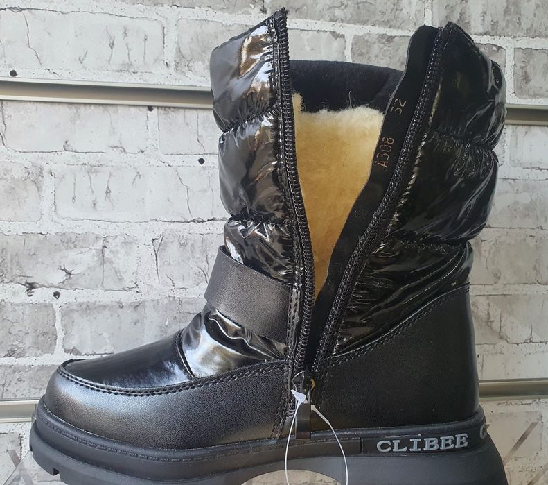 Нови детски апрески