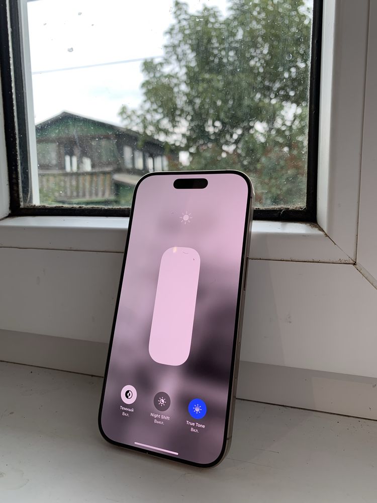 Iphone 16 pro 99%