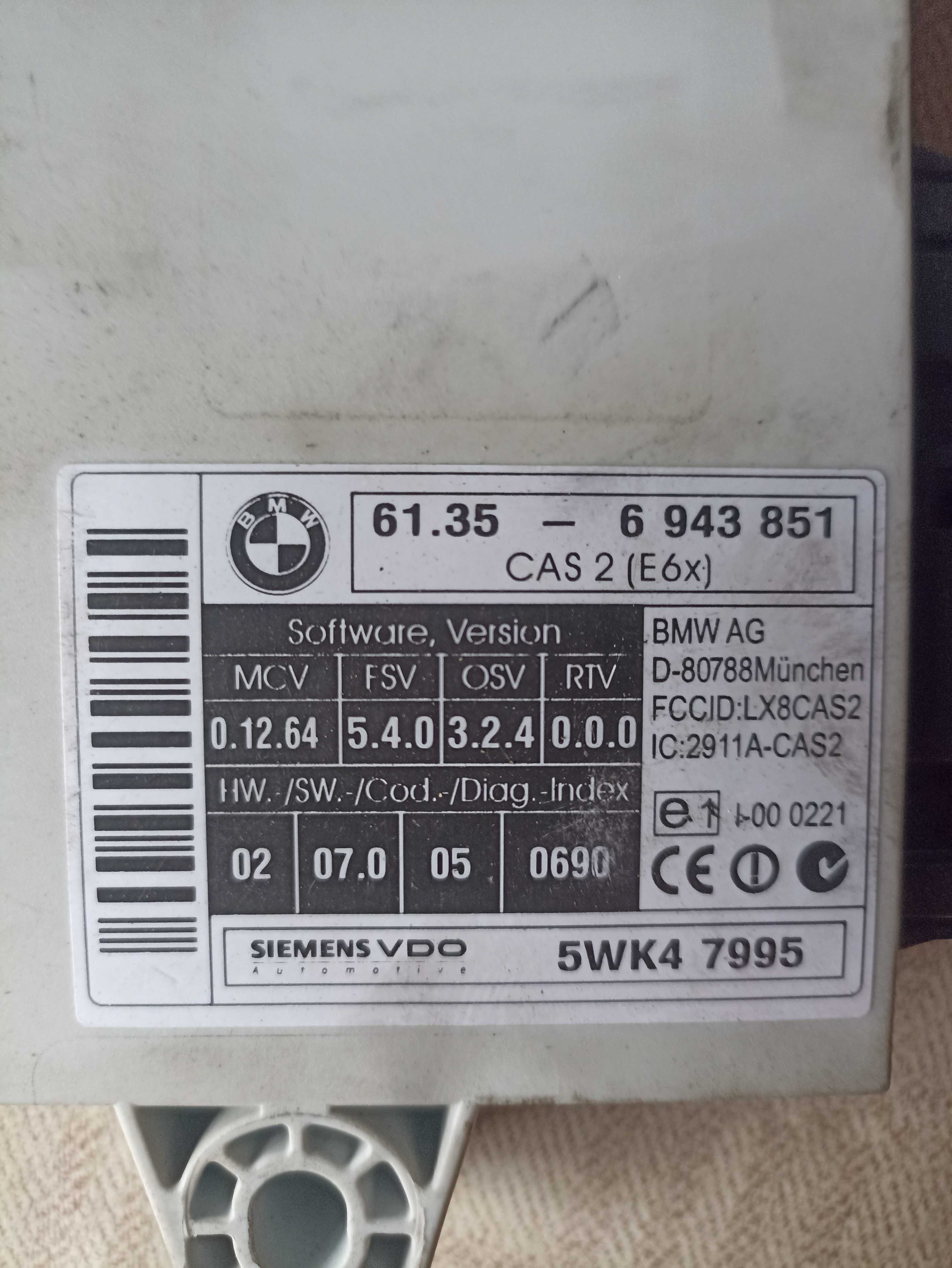 Кас модул за Бмв Е60, Е61 / BMW E60, E61 5 серия - 61.35-6943___