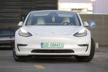 Tesla model 3 long range 497cp