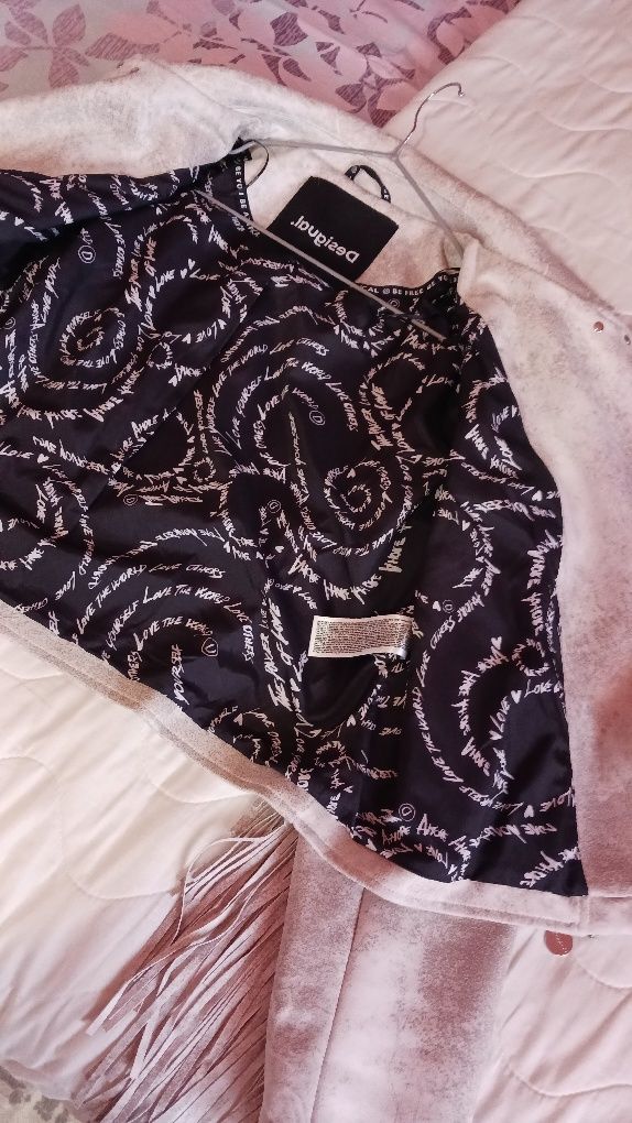 Дамско яке Desigual