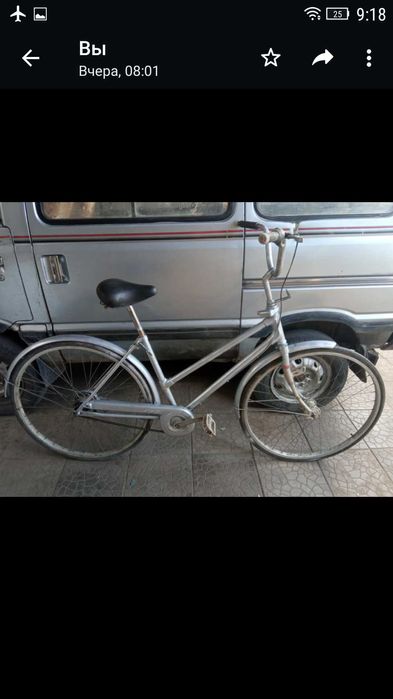 Велосипеды для детей и взрослых обмен на электроскутер