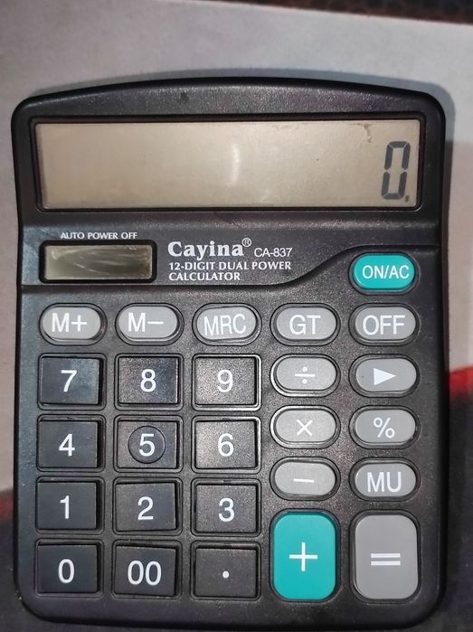 Калькулятор Kayina