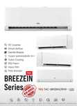 Кондиционер TCL/BREEZEIN 2025 г/Все модели/DC Inverter